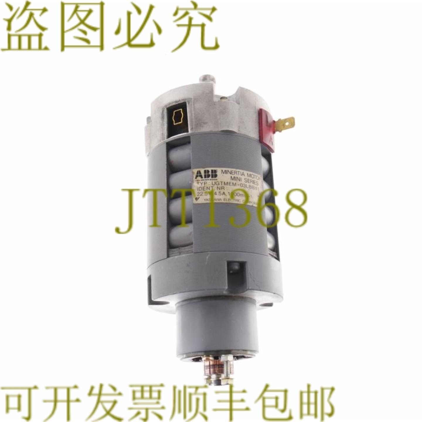 供应 UGTMEM-03LBB11 UGTMEM03LBB11 电刷和转速计缺陷