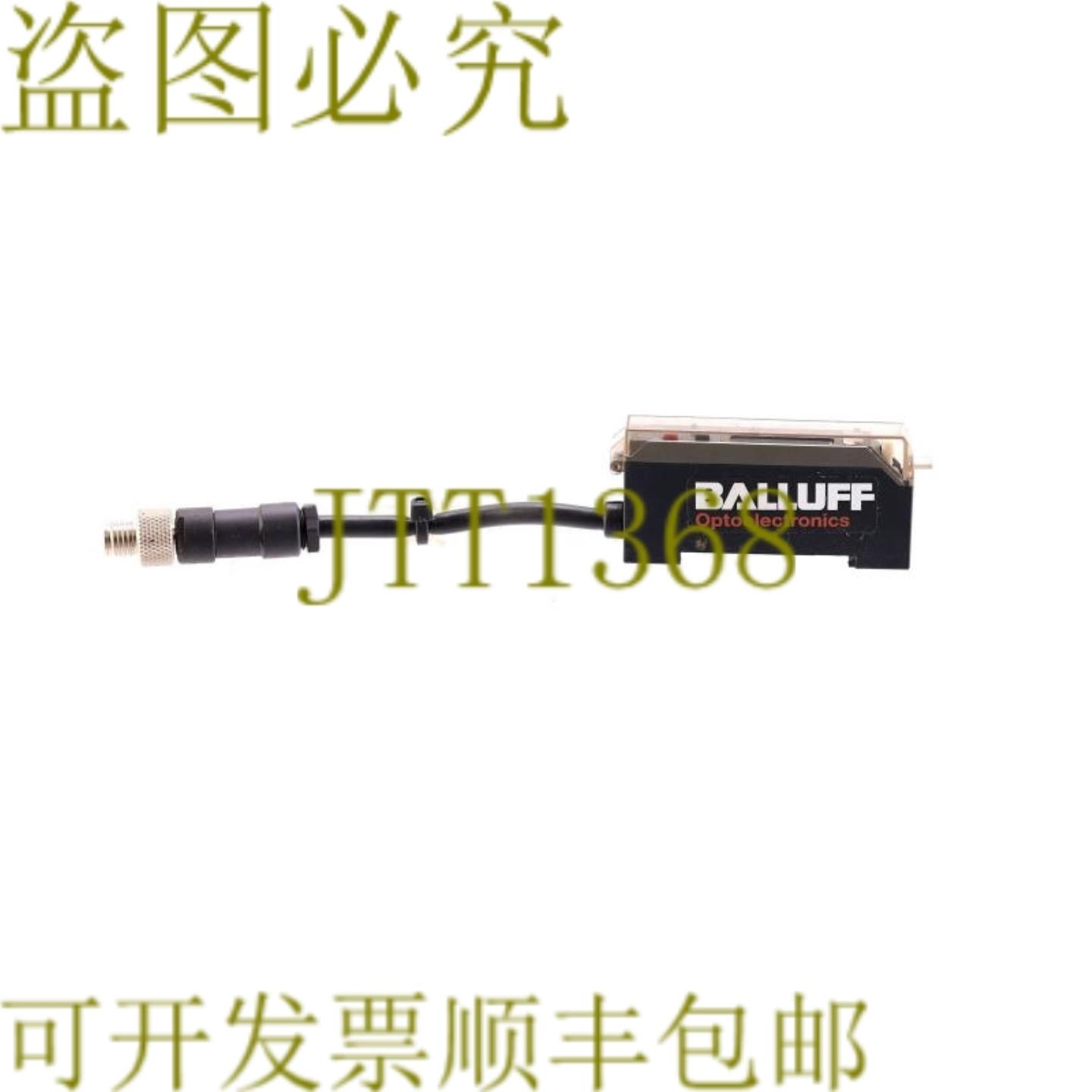 供应巴鲁夫 B0S 73K-PU-1FR-C-S75-01 BOS003L B0S73KPU1FRC