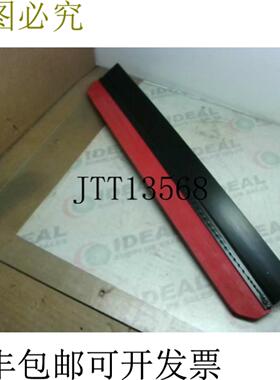 供应TENN 72934 跛脚复合材料 Raclette Red Side Rubber