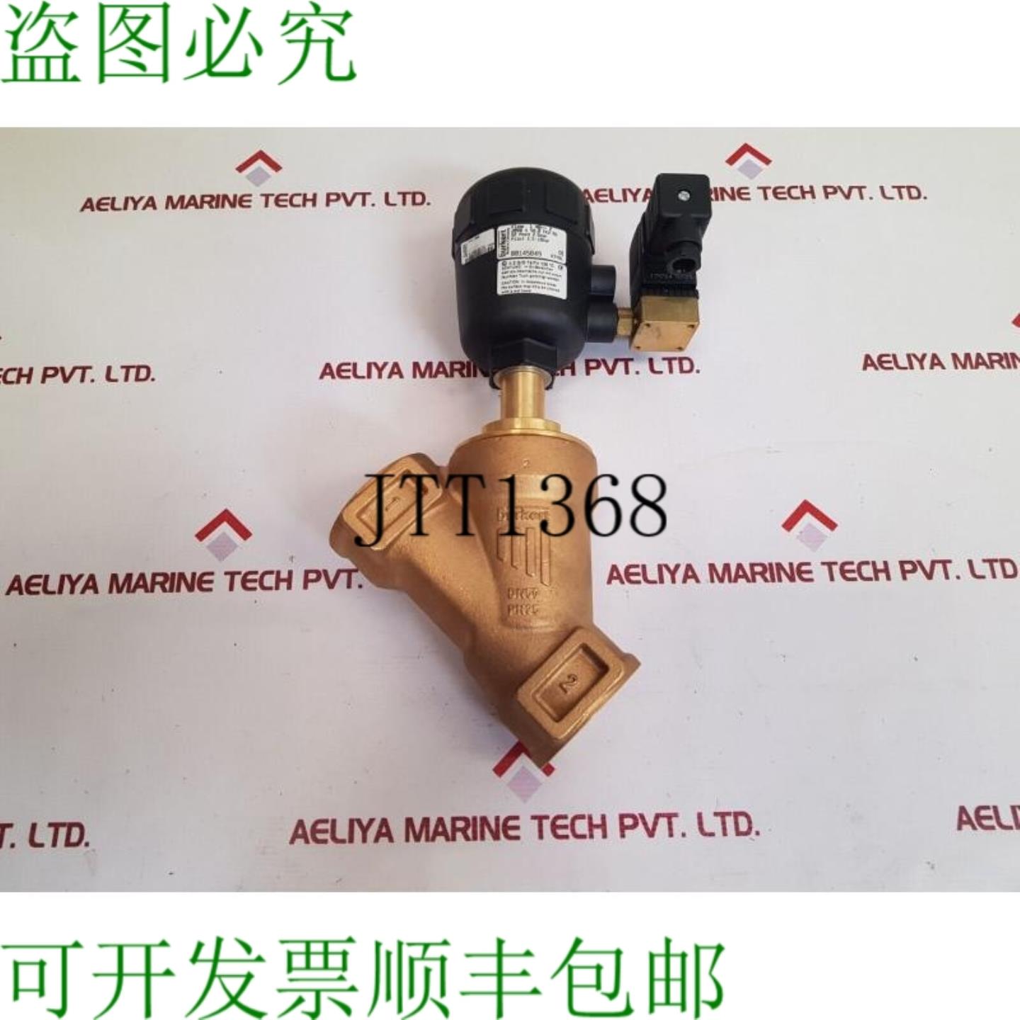 供应Burkert SYST 2000 电磁角座过程阀带先导 00145849 W3YM