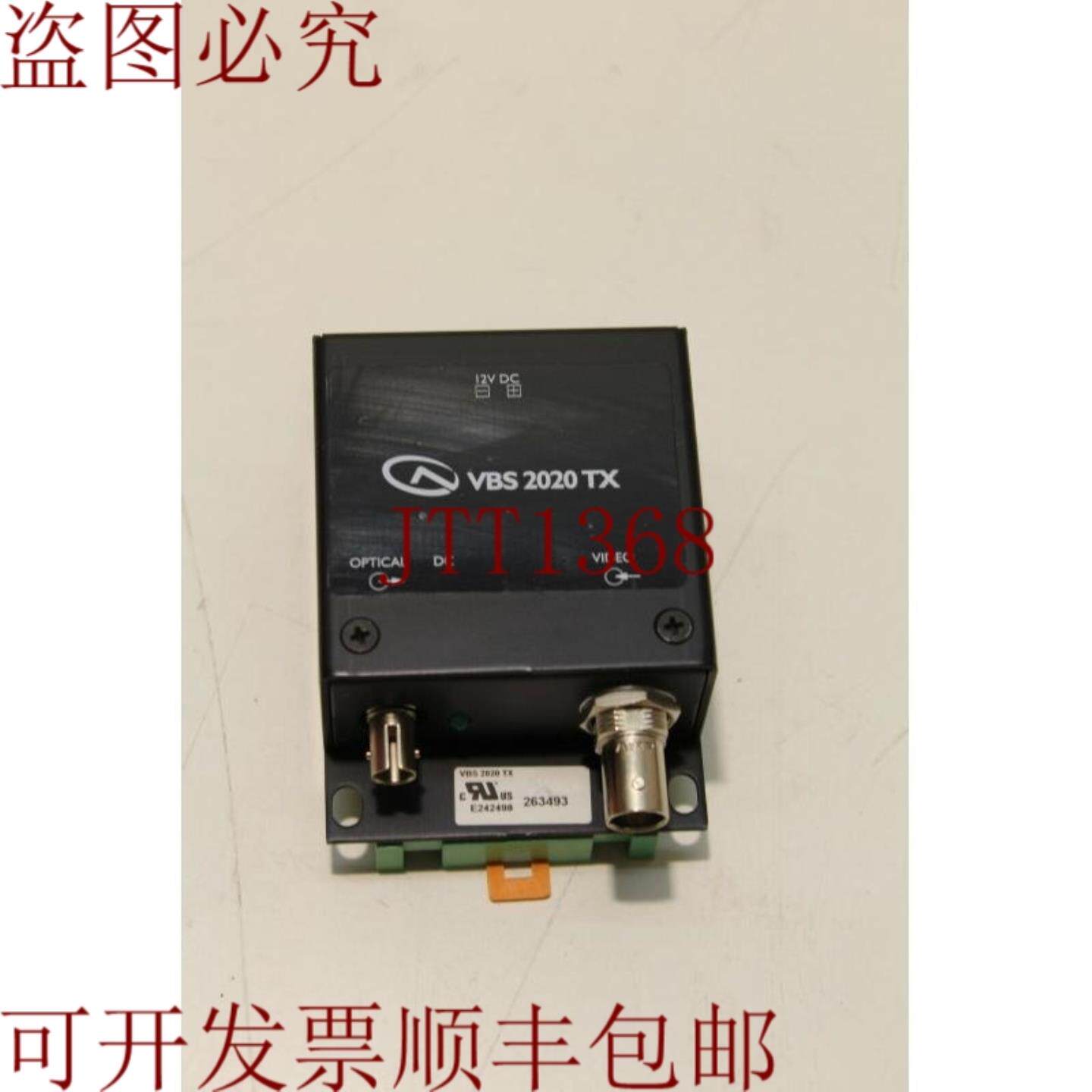 供应NKF VBS2020TX 光纤视频发射机