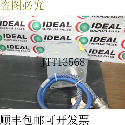 供应HELWIG E43新品