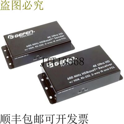 供应格芬 GTB-UHD600-HBT 4K 超高清BaseT