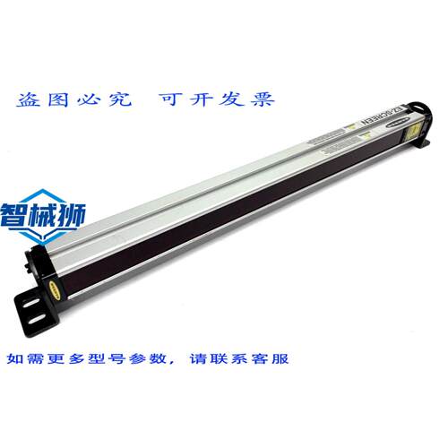 原装供应 BANNER SLSR30-450AQ8 EZ-SCREEN 灯帘接收器 450MM M12