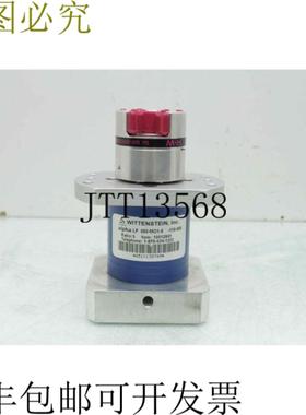 供应维滕斯坦 Alpha 液化石油气 Planetarios Equipo 肥料器