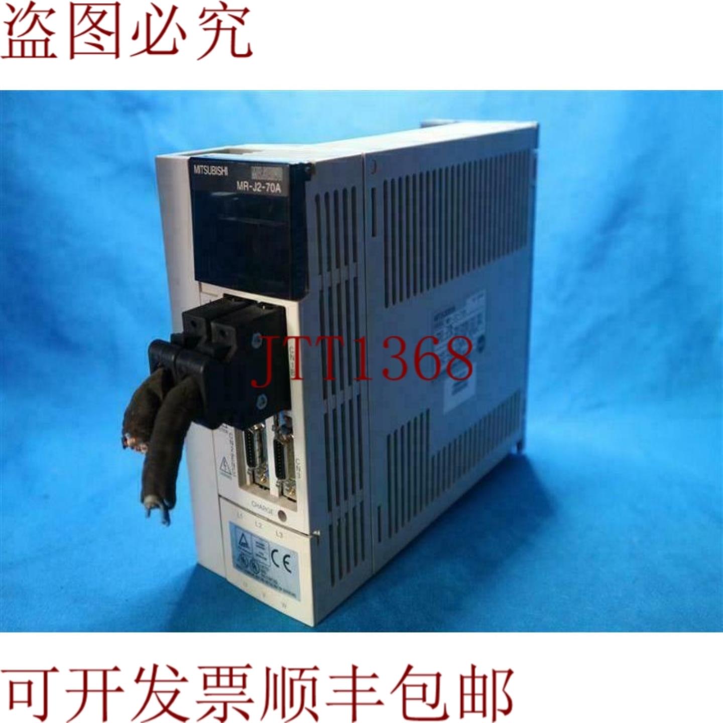 供应三菱 MR-J2-70A MRJ270A 交流电伺服驱动控制器 750W 发