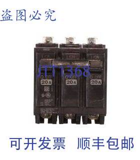 原装供应THQB32020 THQB 断路器 10kA 3P 240V