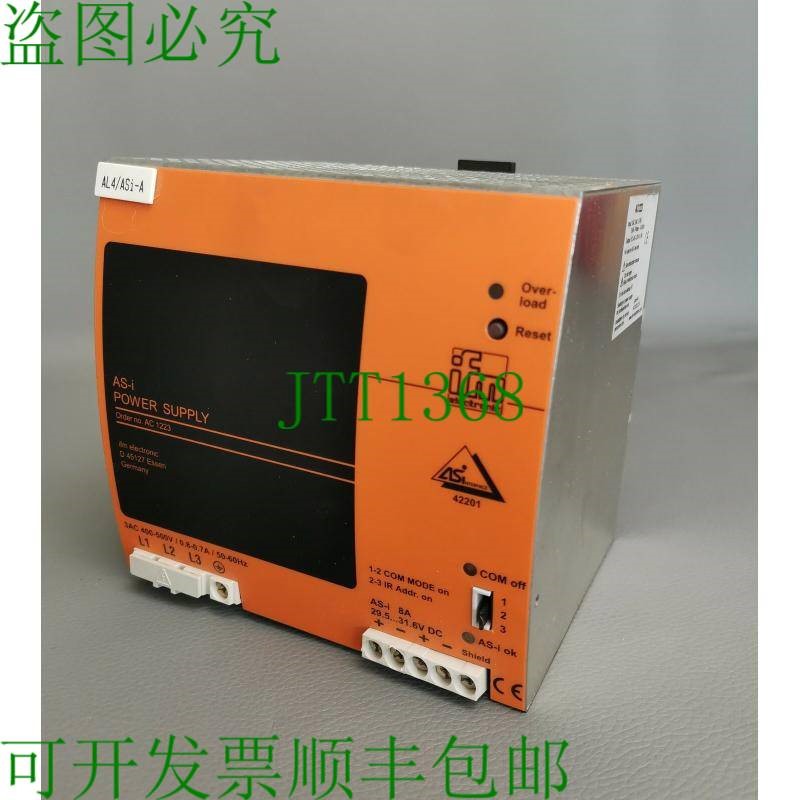 原装供应ifm electronics AS-i AC1223 电源