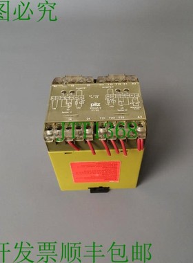 原装供应皮尔磁 P2HZ/2 474341