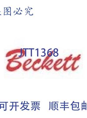 供应Beckett 7505B1500 Genisys 继电器控制 15 秒锁定和阀门