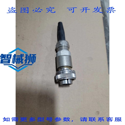 原装供应 ITT CANNON CA120001-10 STECKER 6-POLIG SCHRAUBVERSC