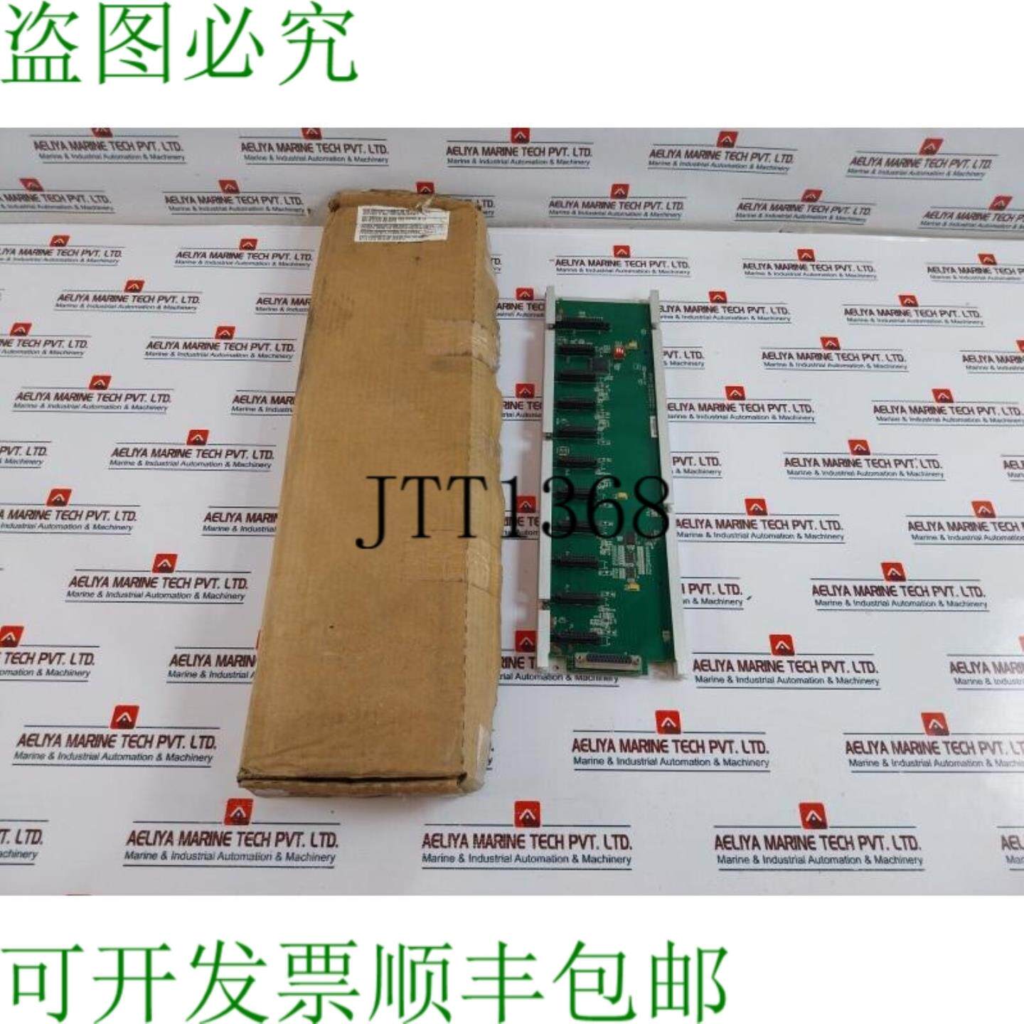 供应44A737873-G01 BR3A2 PCB 和 44A737874-001R033