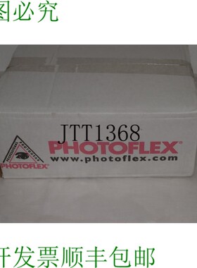 原装供应PHOTOFLEX STARLITE QL FV-BSL3200 国内 STARLITE 11