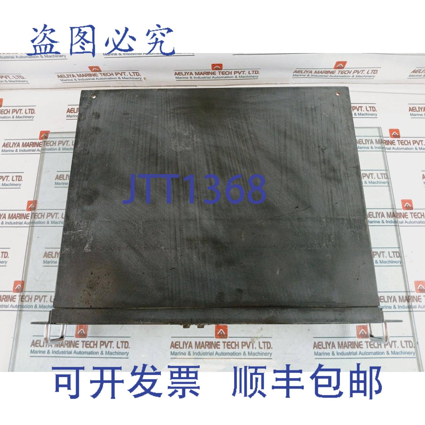 原装供应50501A0127X0 控制器 35GB Windows XP 操作系统