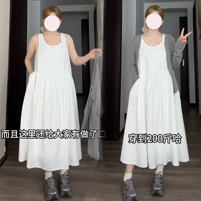 大码女装梨形身材连衣裙春季法式小白裙胖MM遮肚显瘦裙子开衫套装