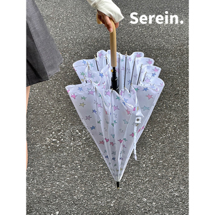 Serein韩系长柄伞大号16骨加大抗风双人自动雨伞加固结实晴雨两用