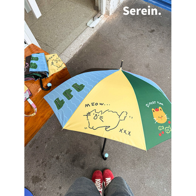 晴雨伞防晒太阳伞手动折叠