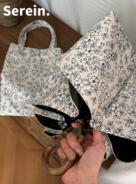 Serein复古晴雨伞两用防晒防紫外线太阳伞女自动加大抗风折叠遮阳