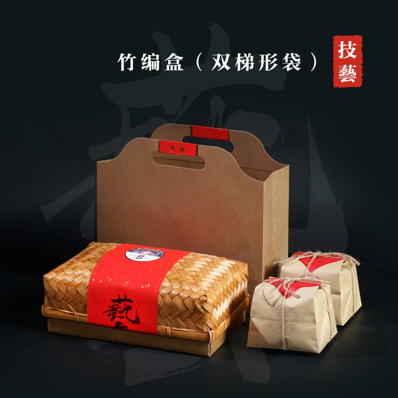 357g普洱茶茶饼盒老白茶饼茶盒岩茶泡袋摆泡礼盒茶叶包装盒空盒