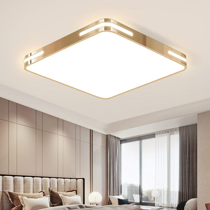 led吸顶灯客厅大灯主卧室吊灯具大全屋套餐组合现代简约大气家用