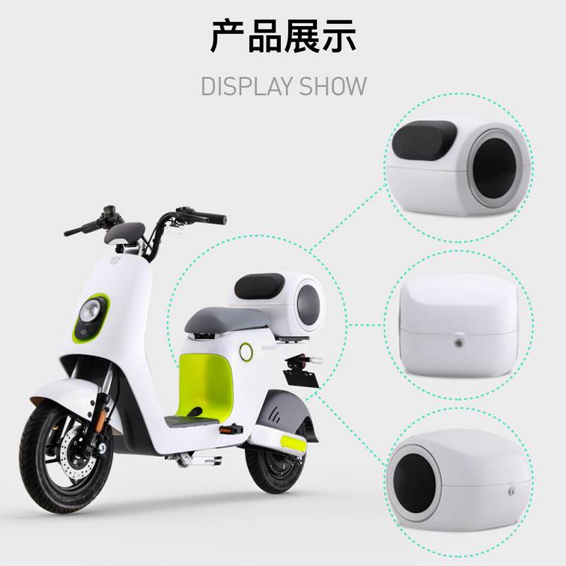绿源电动车尾箱inno7inno5专用时尚高颜值后备箱可选配加长后支架