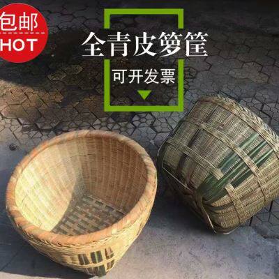 大箩筐手工精细竹编框竹大箩篼收纳大竹筐子竹篓环保超市装饰储物_虎窝淘