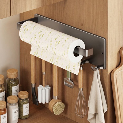 JUMILY磁吸厨房纸巾架挂钩磁铁壁挂式家用电冰箱卷纸置物架保鲜膜