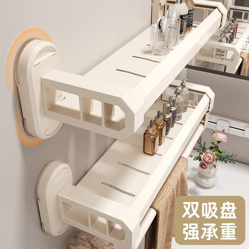 吸盘卫生间置物架免打孔浴室壁挂墙上卫浴洗漱台洗手间厕所收纳架