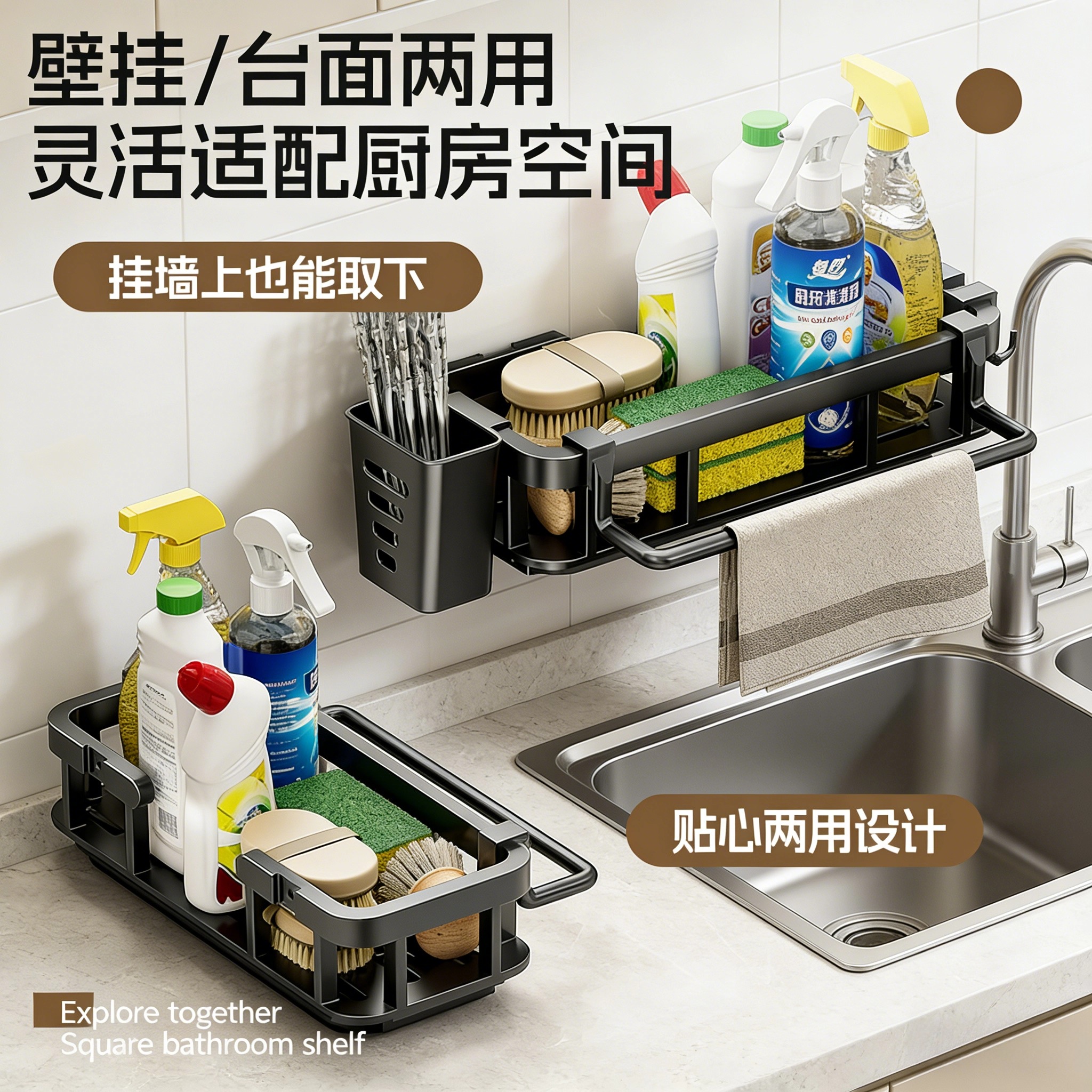 JUMILY卫生间置物架浴室镜子前洗漱台免打孔壁挂式洗手间厕所墙上