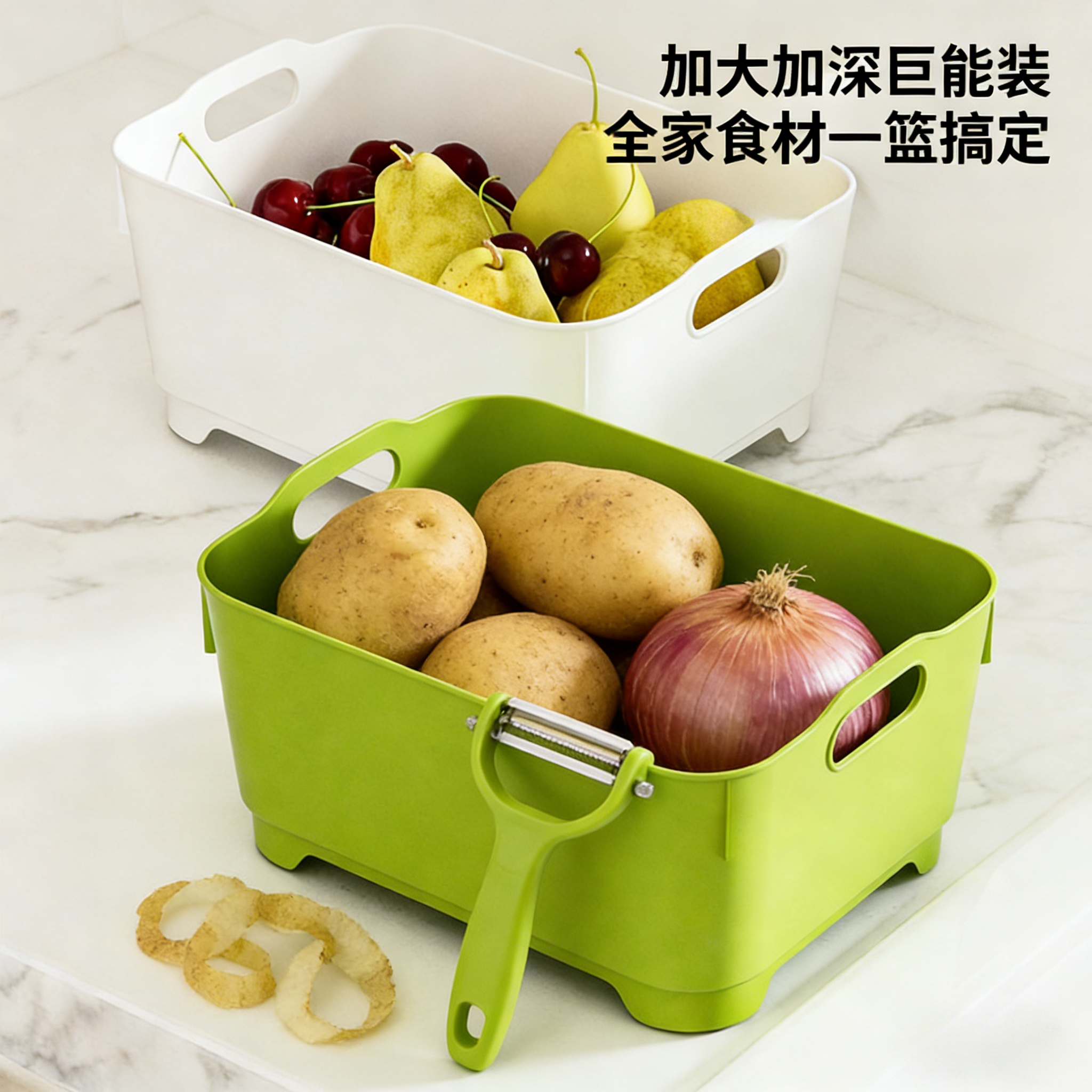 洗菜盆加厚大容量沥水篮家用厨房水龙头水槽食品级水果蔬菜沥水盆,餐饮具,洗菜盆/沥水篮/漏水筛,淘宝优惠券,粉丝福利购,淘宝优惠卷