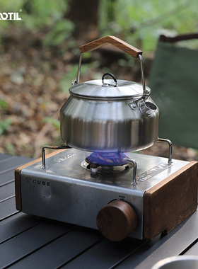 304不锈钢户外便携烧水壶露营泡茶壶卡式炉明火煮水野营锅具套装