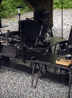 户外暗黑战术炉灶桌露营桌椅便携野餐桌铝合金折叠桌子黑化野餐桌