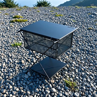 304不锈钢折叠收纳igt战术桌沥水篮一单元多功能模块厨房洗菜篮子