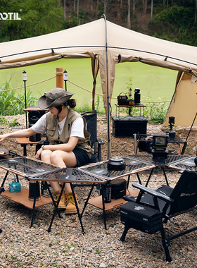 户外igt战术轻便铝合金折叠桌子组合 野外野餐装备全套露营桌便携