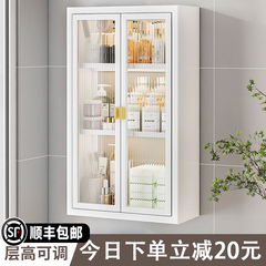 卫生间马桶置物架上方收纳柜免打孔浴室厕所防水壁柜多功能置物柜