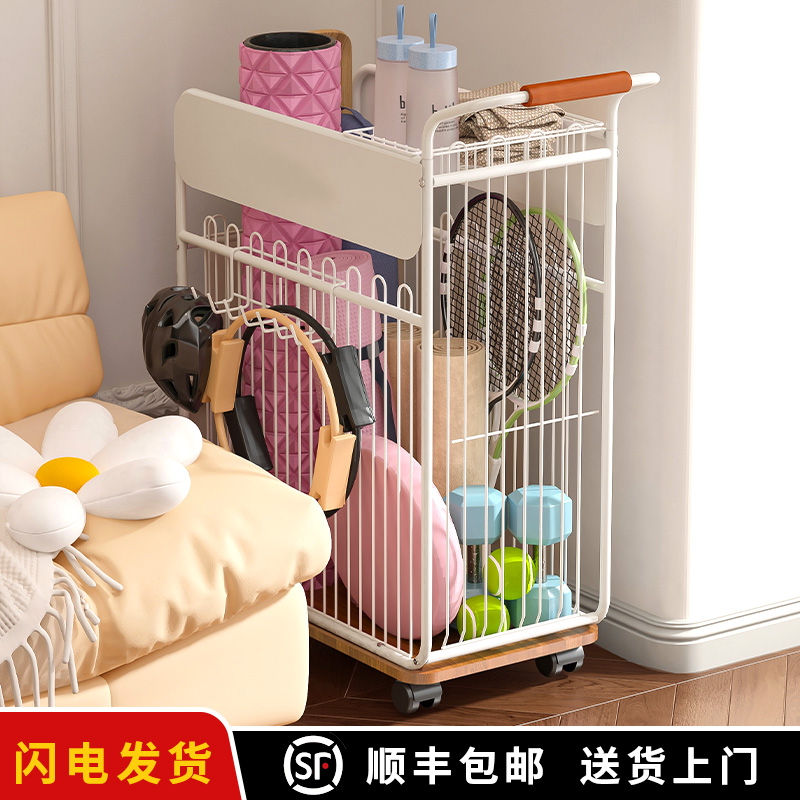 可移动收纳大容量收纳
