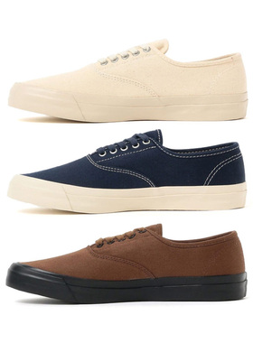 BEAMS PLUS Sperry X B+ Mil Cvo低帮美式经典复古棉帆布板鞋棕色