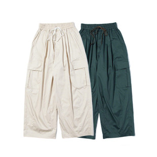 Dye Cargo Trousers 裤 Pigment 宽松阔腿机能休闲工装 绿色