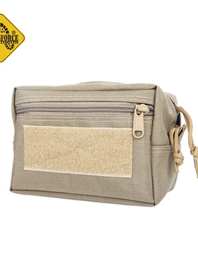 MAGFORCE麦格霍斯台马横式杂物袋0243户外腰挂包小包收纳旅行徒步