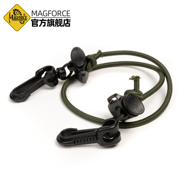 MagForce户外松紧挂带配件
