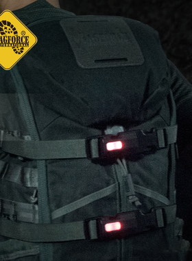 MAGFORCE麦格霍斯T9901 1寸SOS闪光扣具灯提示灯旅行者配备