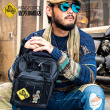 MAGFORCE麦格霍斯台马0419户外单肩包汉堡胸包男小包多口袋多隔层