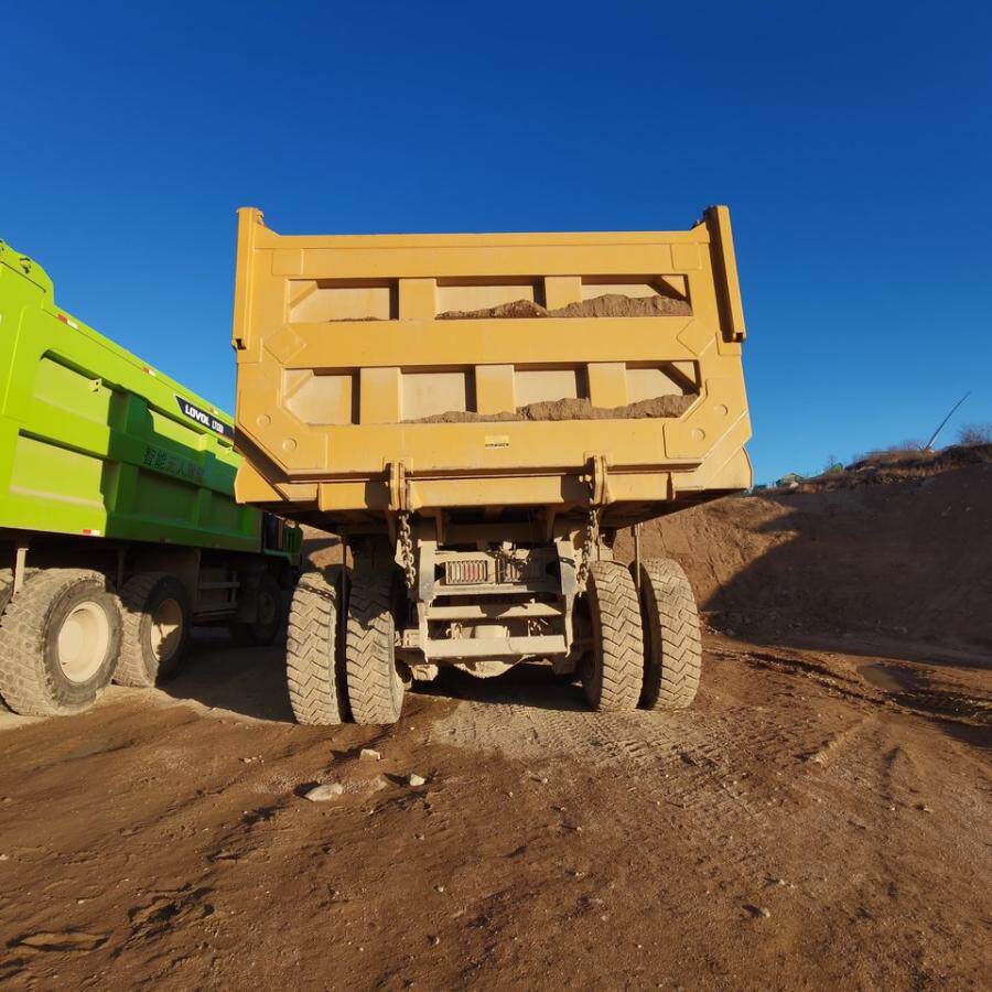 3月25日青岛再次拍卖雷沃矿卡LT130i一台网络拍卖公告