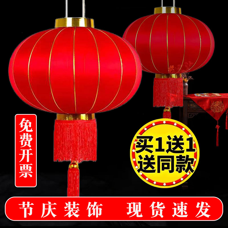 绸布大红灯笼春节新年广告户外阳台防水防晒企业工厂大门无字装饰