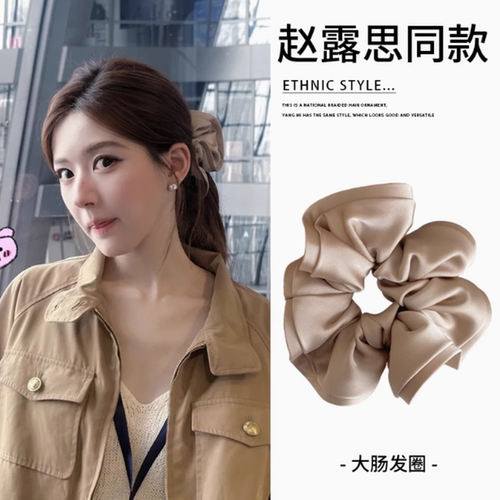 高级感缎面大肠圈发圈头花