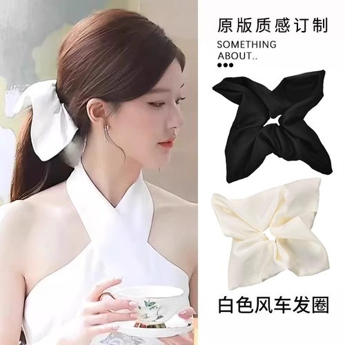 赵露思同款白色方巾大肠发圈头绳女2025新款方形绑发头花发绳发饰