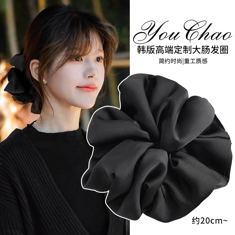 超大大肠发圈扎头发女洋气