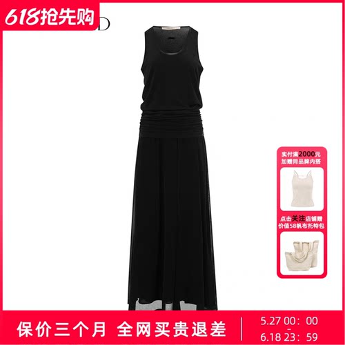 Uncoded26夏黑色压褶无袖连衣裙简约收腰H型长裙女新款 KWLR2L300