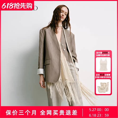 Uncoded26春军绿色极简直身西装外套经典无领美学高级感KWLS2W240