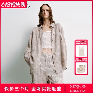 Uncoded26夏灰亚麻直筒裤松紧腰工装阔腿裤K226宽松H型衬衫 C227
